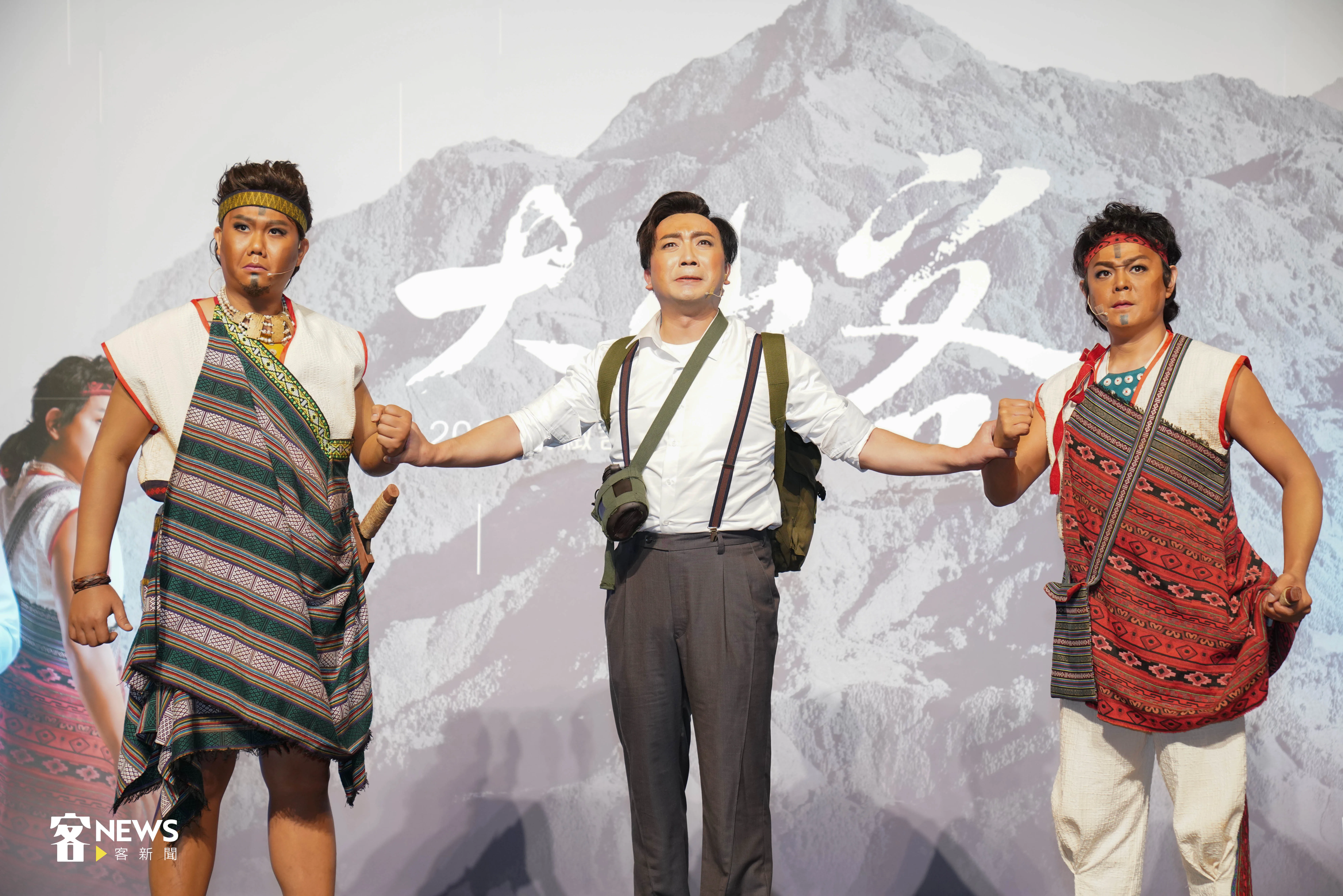 《大山客》演員陣容堅強,由榮獲傳藝金曲獎的優秀演員們共同演出。宋佩遙攝