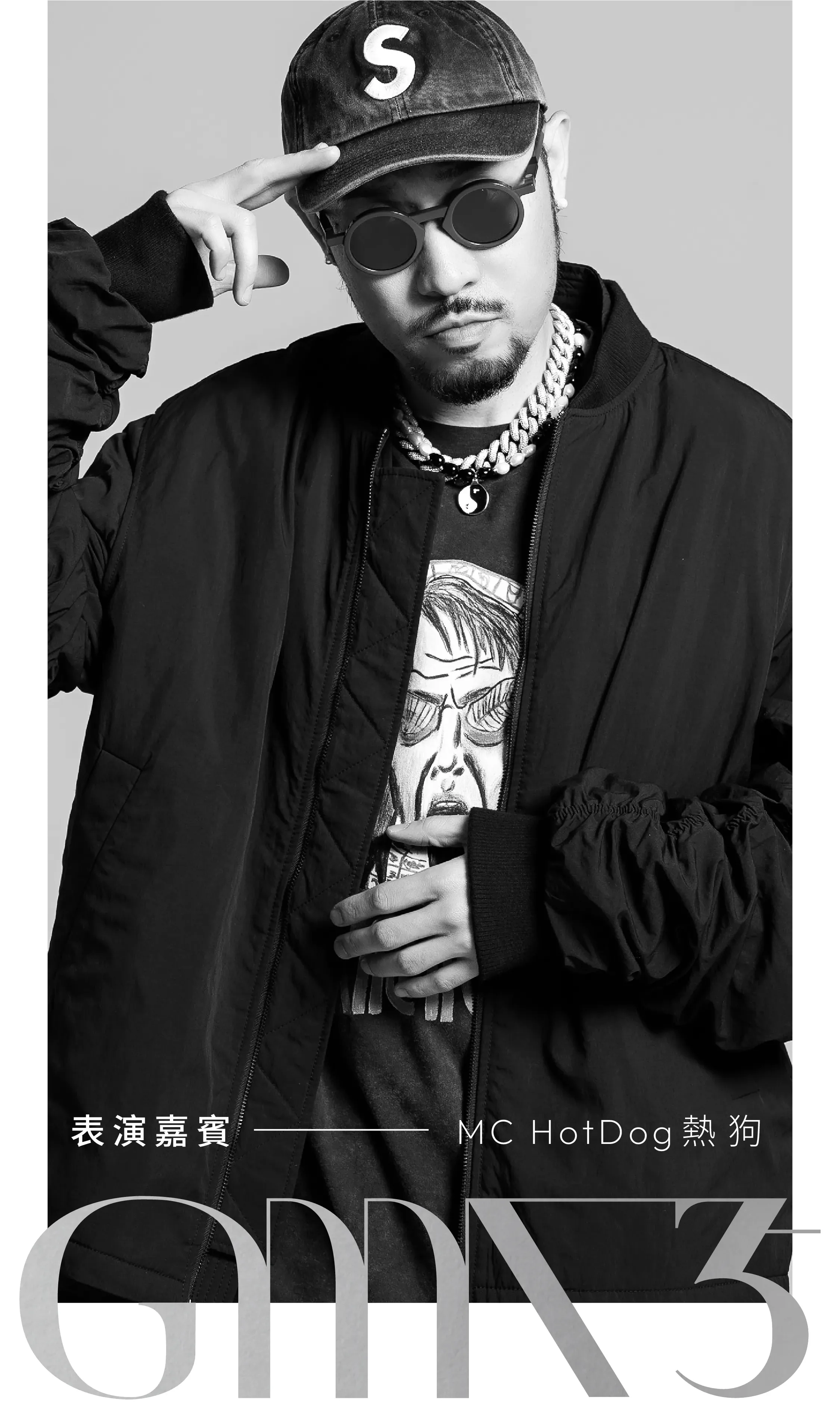 第35屆金曲獎表演嘉賓MC HotDog熱狗。台視提供