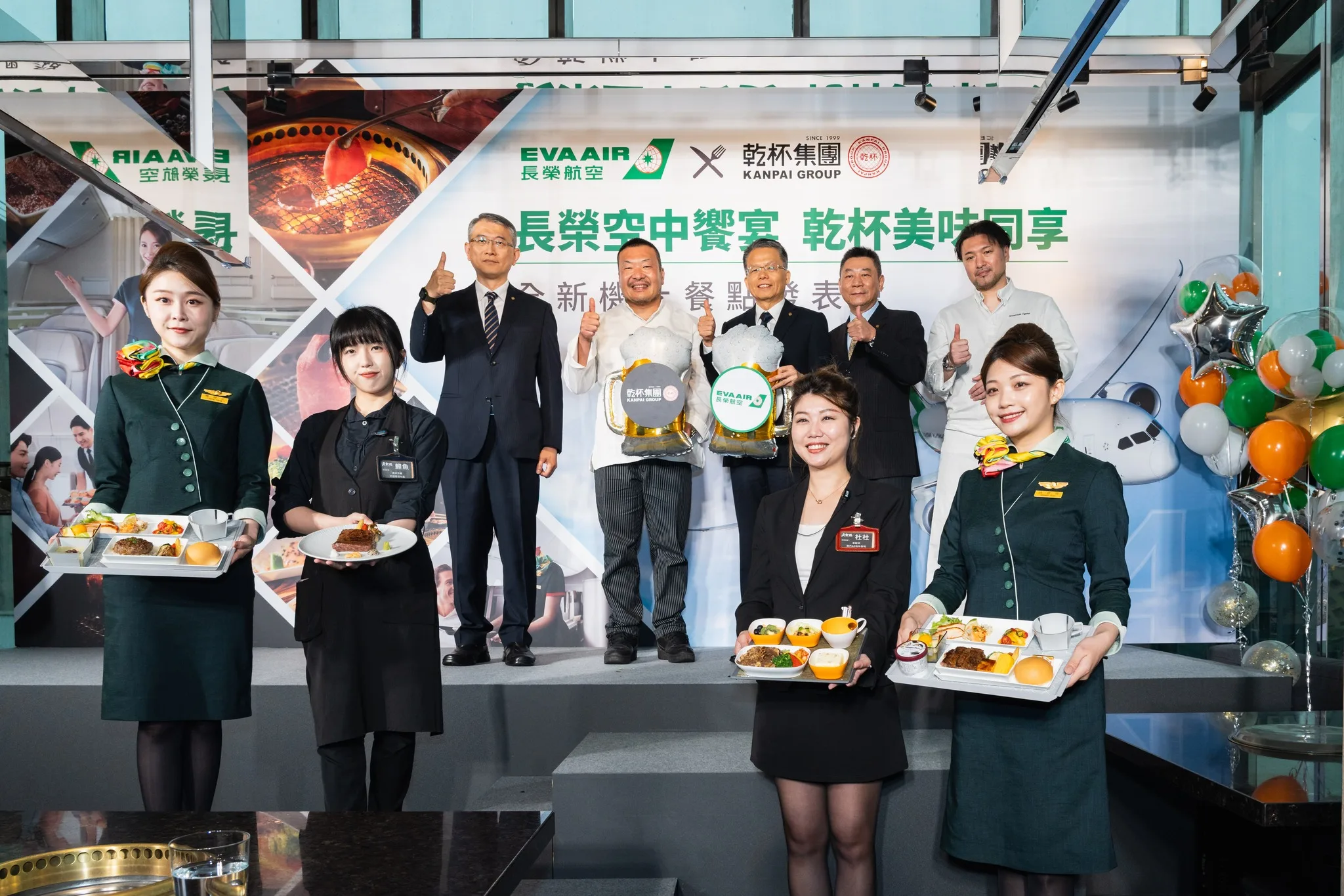 長榮航空宣布與乾杯集團合作，7月1日起，供應台北飛北美的航線乾杯燒肉機上餐。翻攝長榮航空臉書粉專