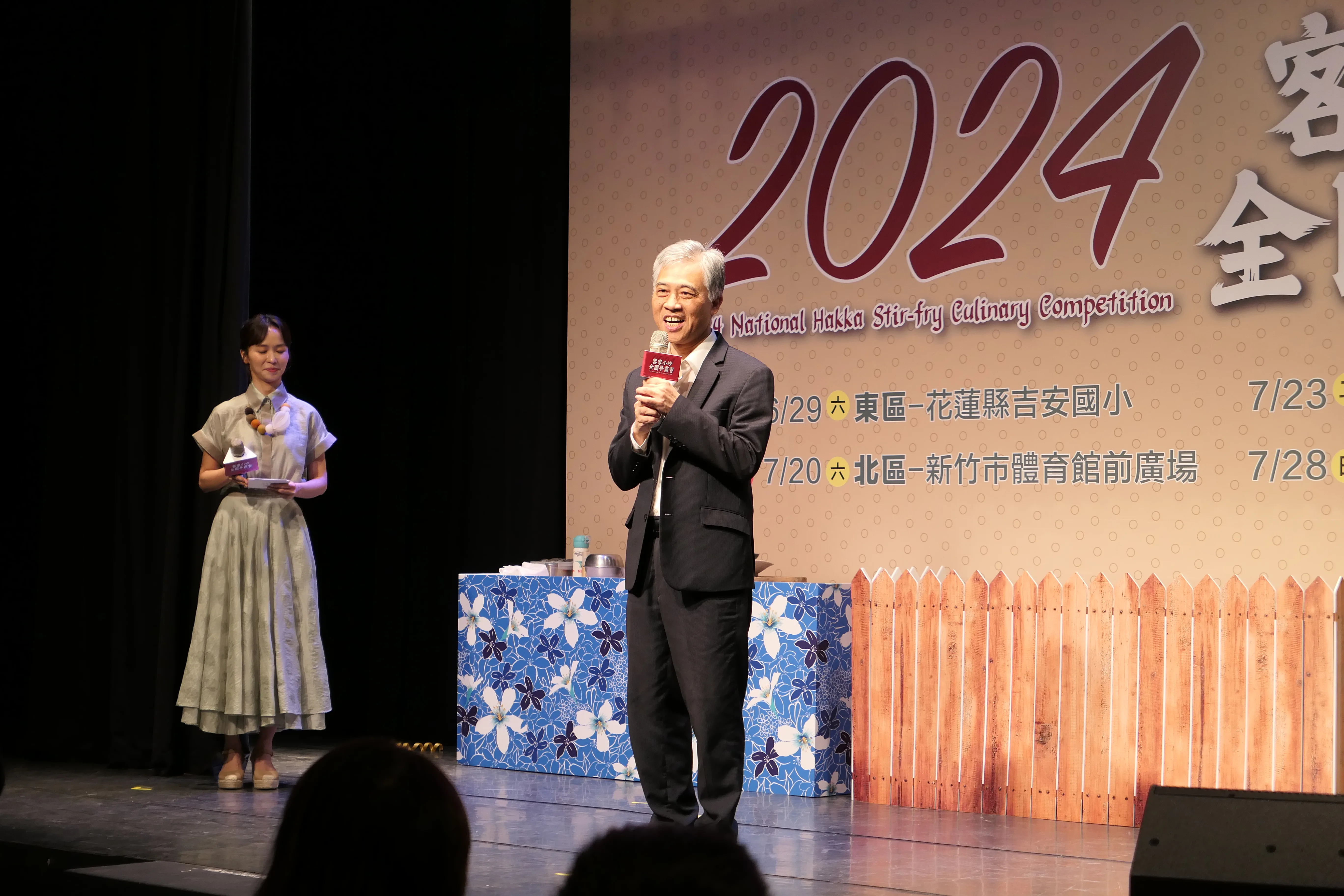 客委會副主委范佐銘致詞。客家委員會提供