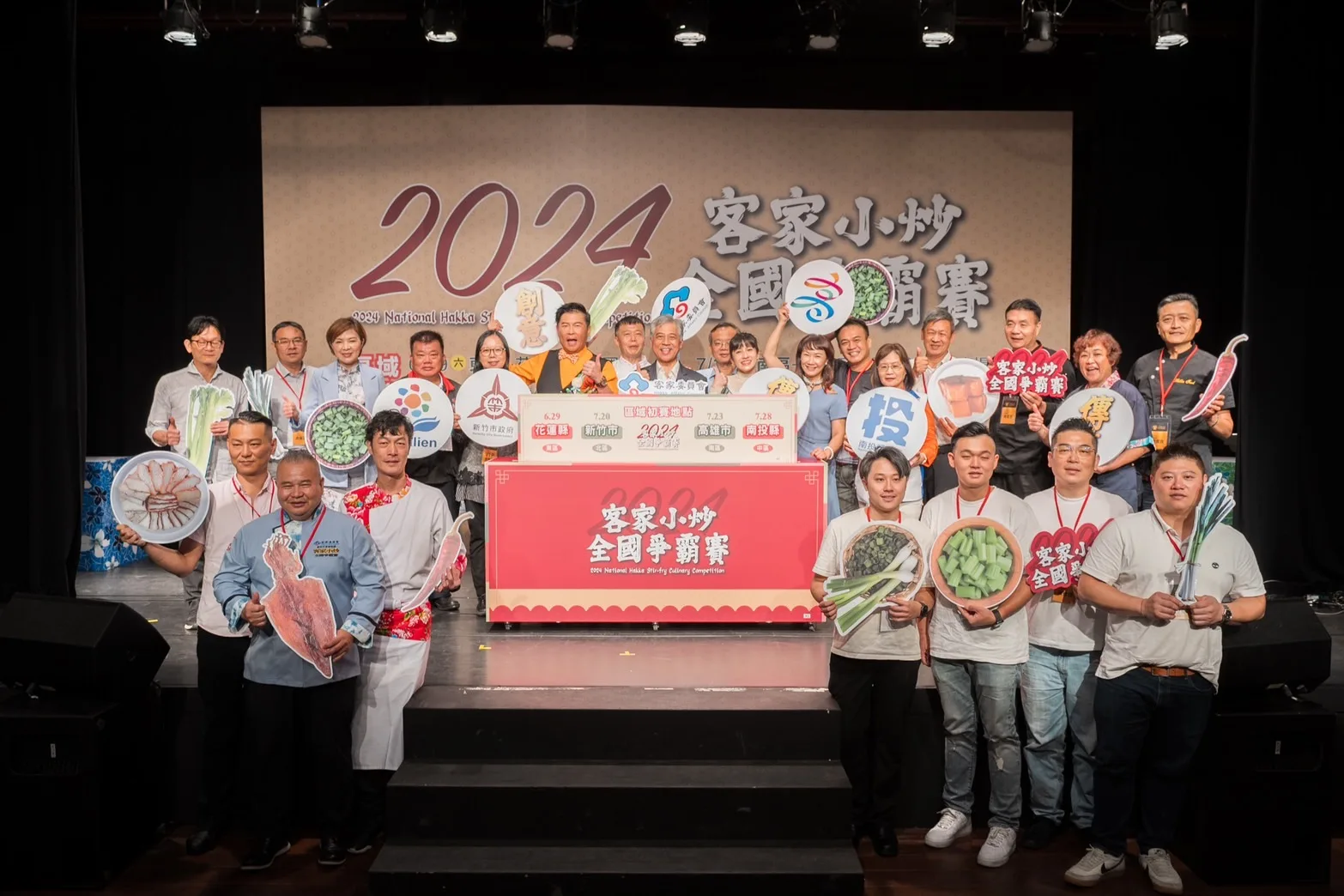 今年客家小炒全國爭霸賽首度開放非客庄餐廳比拚手藝。客家委員會提供