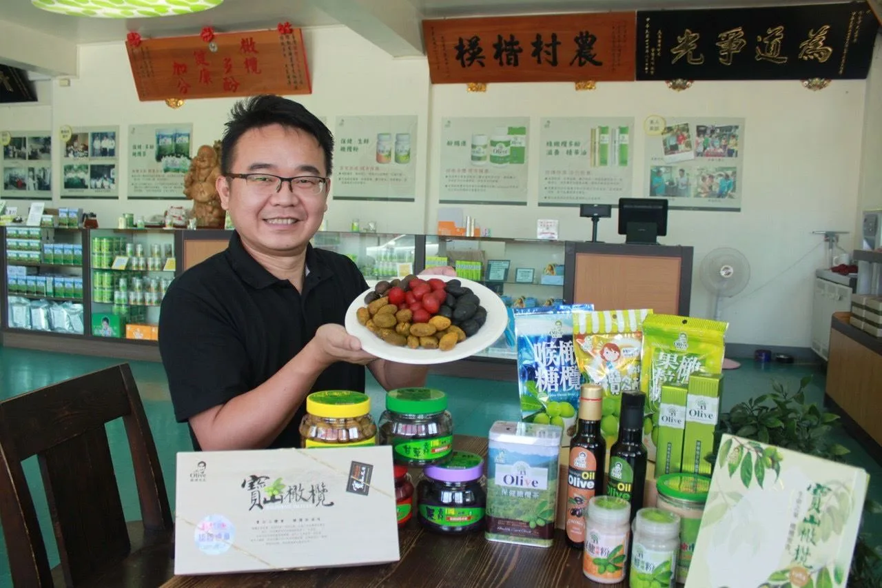 種植橄欖的青農余振華，為寶山鄉帶來農業價值以及觀光效益。新竹縣政府提供