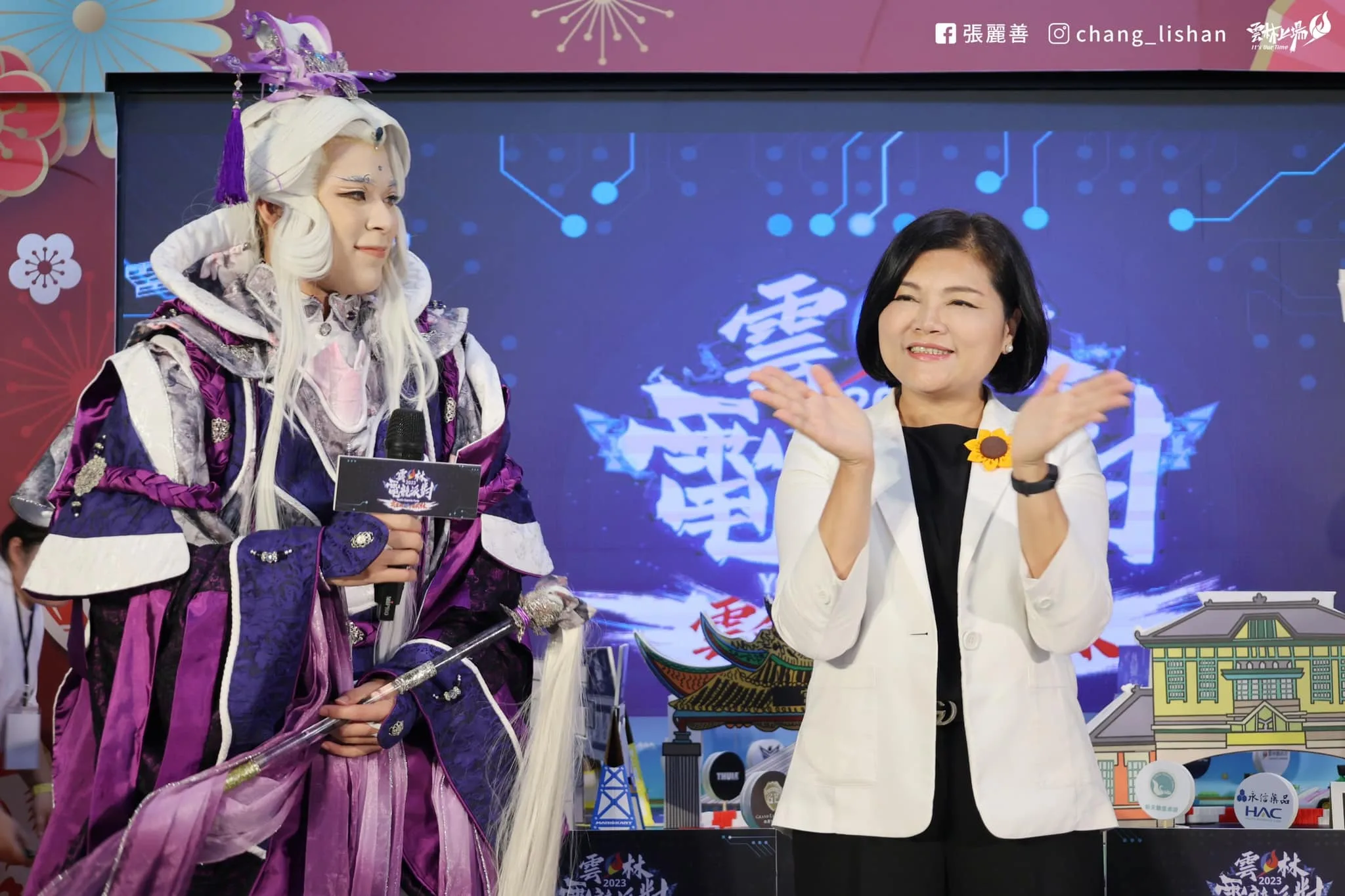 雲林電競活動機請邀請霹靂布袋戲真人版素還真，打造最具奇幻仙俠風格的競技世界。翻攝張麗善臉書