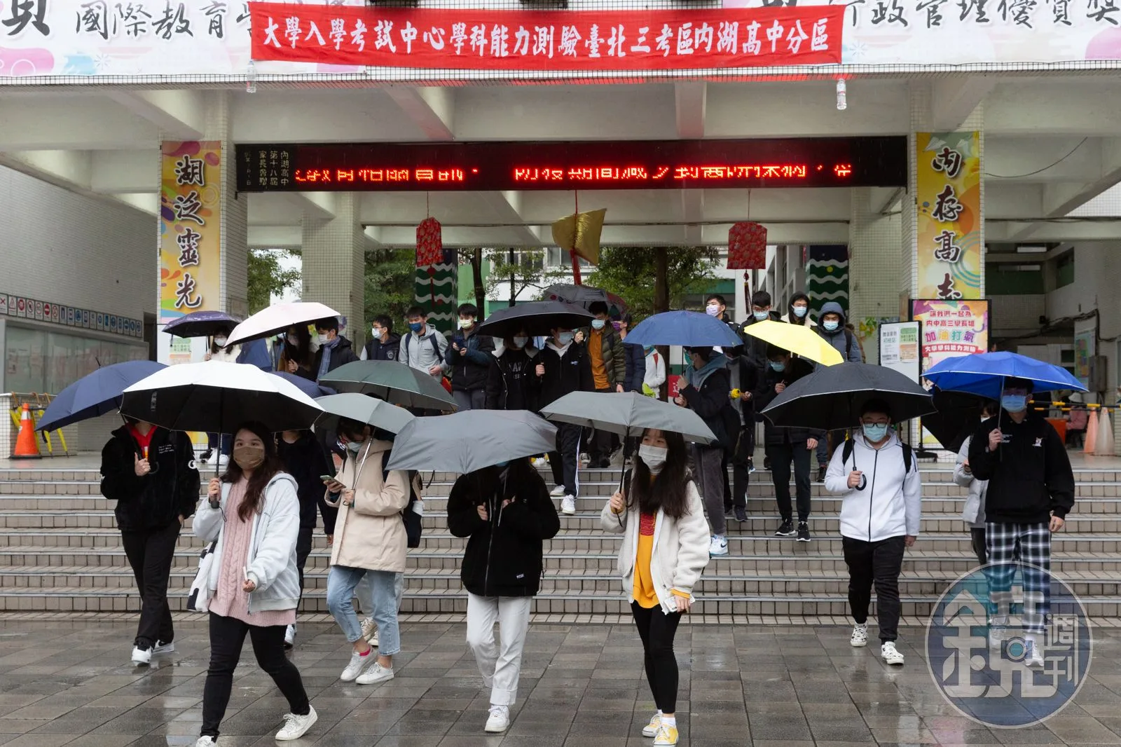 祝金榜題名！　大學申請入學放榜「9時起開放網路查詢」