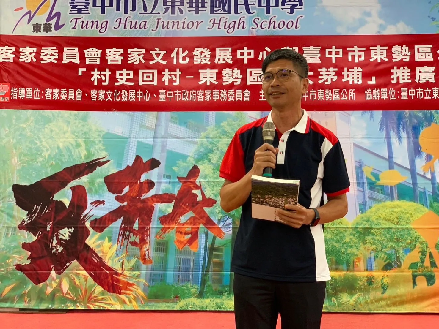 客發中心何金樑主任。客發中心提供
