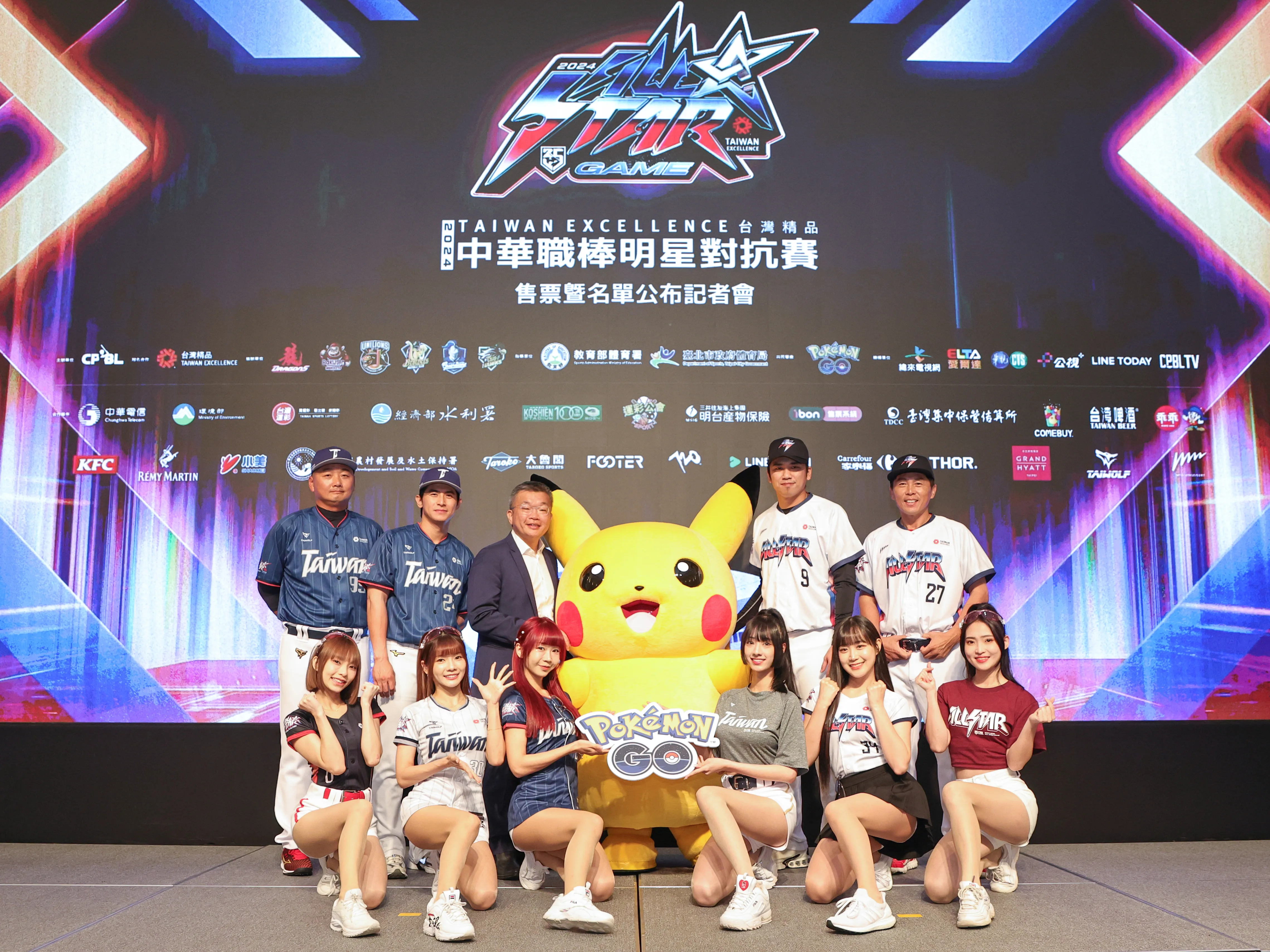 中職明星賽門票熱賣　兩場售出超過3萬張