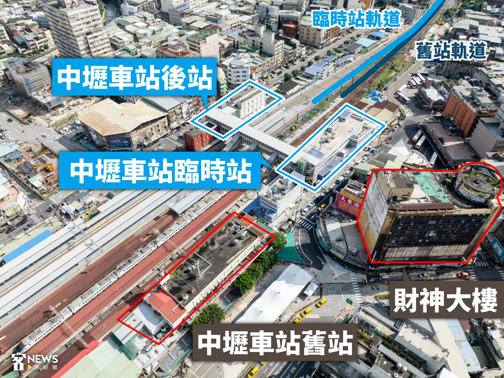 中壢車站、臨時站位置圖。范修語攝、《客新聞》製圖