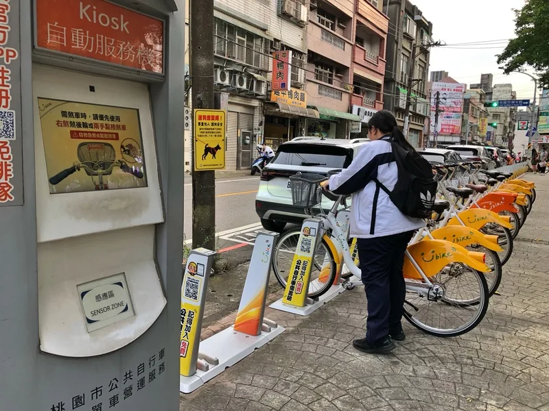 新竹縣推YouBike    新埔鎮首設YouBike2.0站點