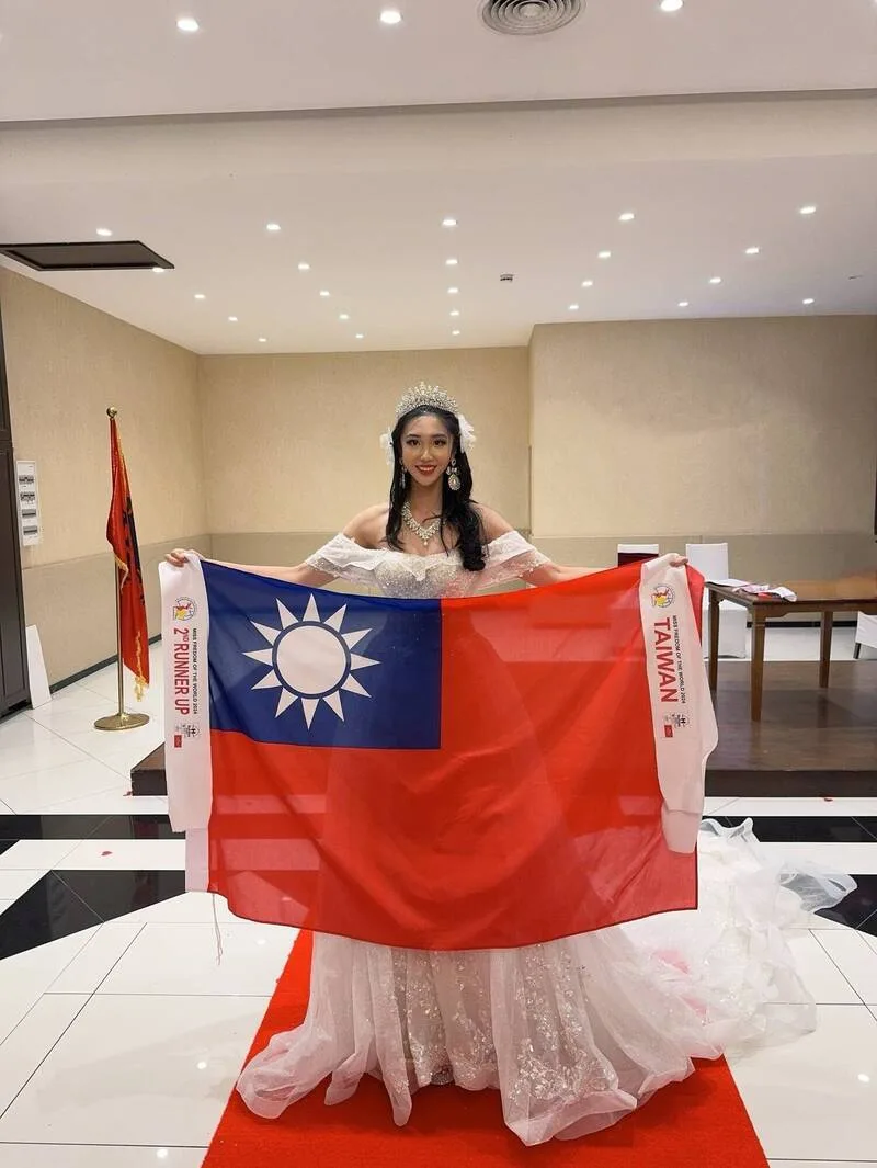 客家女孩邱邑函　榮獲世界自由小姐選美第三名
