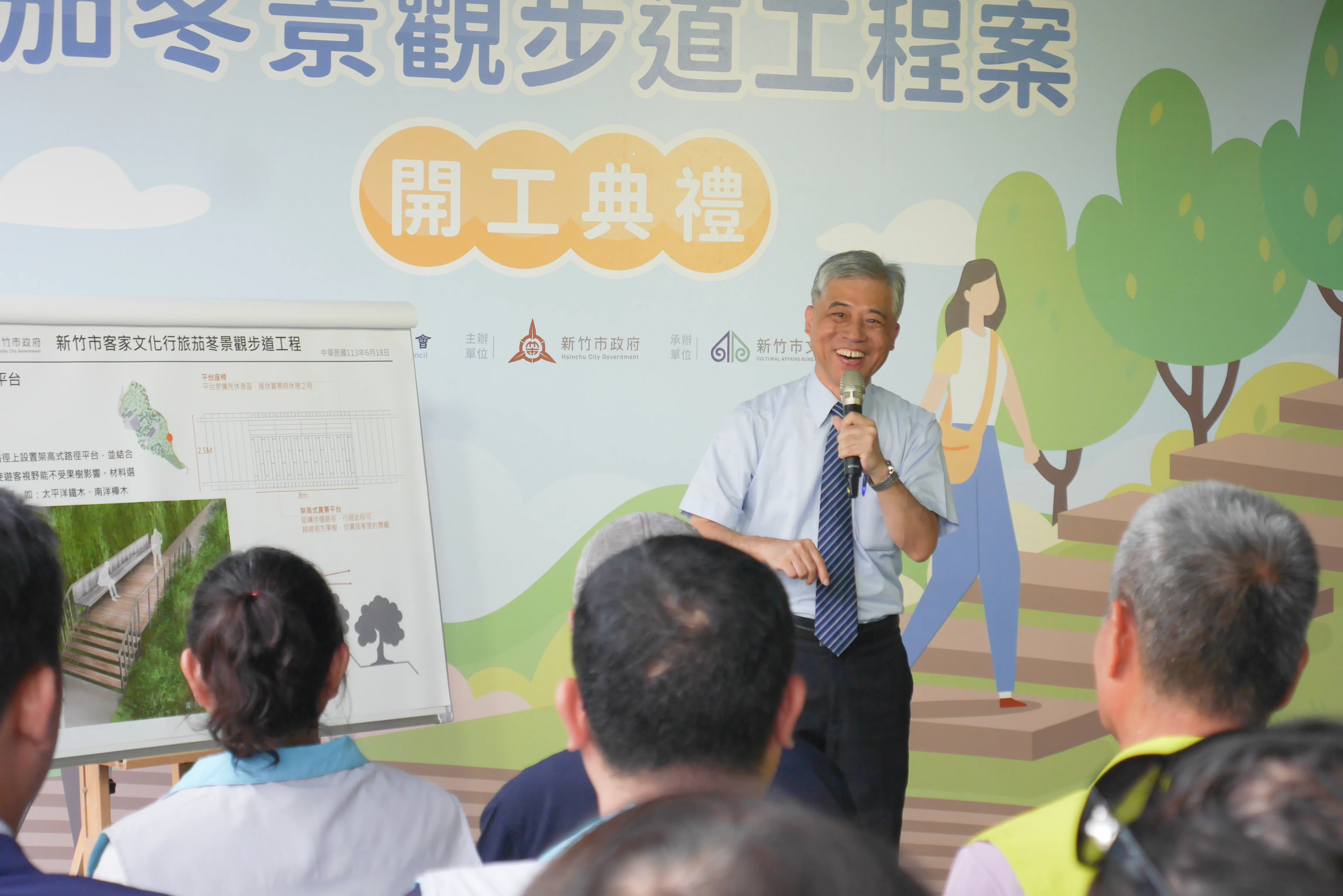 客委會副主委范佐銘。客委會提供