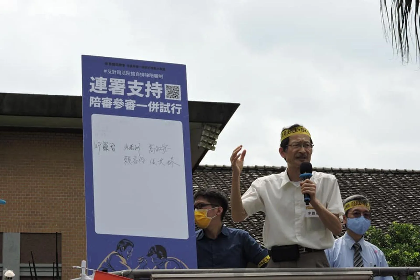 半年內發生8起警察輕生案　司改關懷協會曝3大因素釀悲劇
