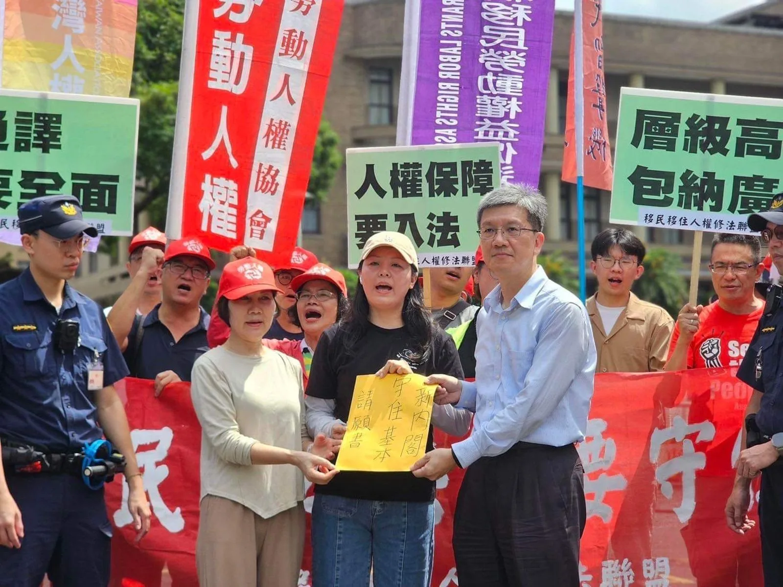 《新住民基本法》通過初審　移盟請願提4訴求