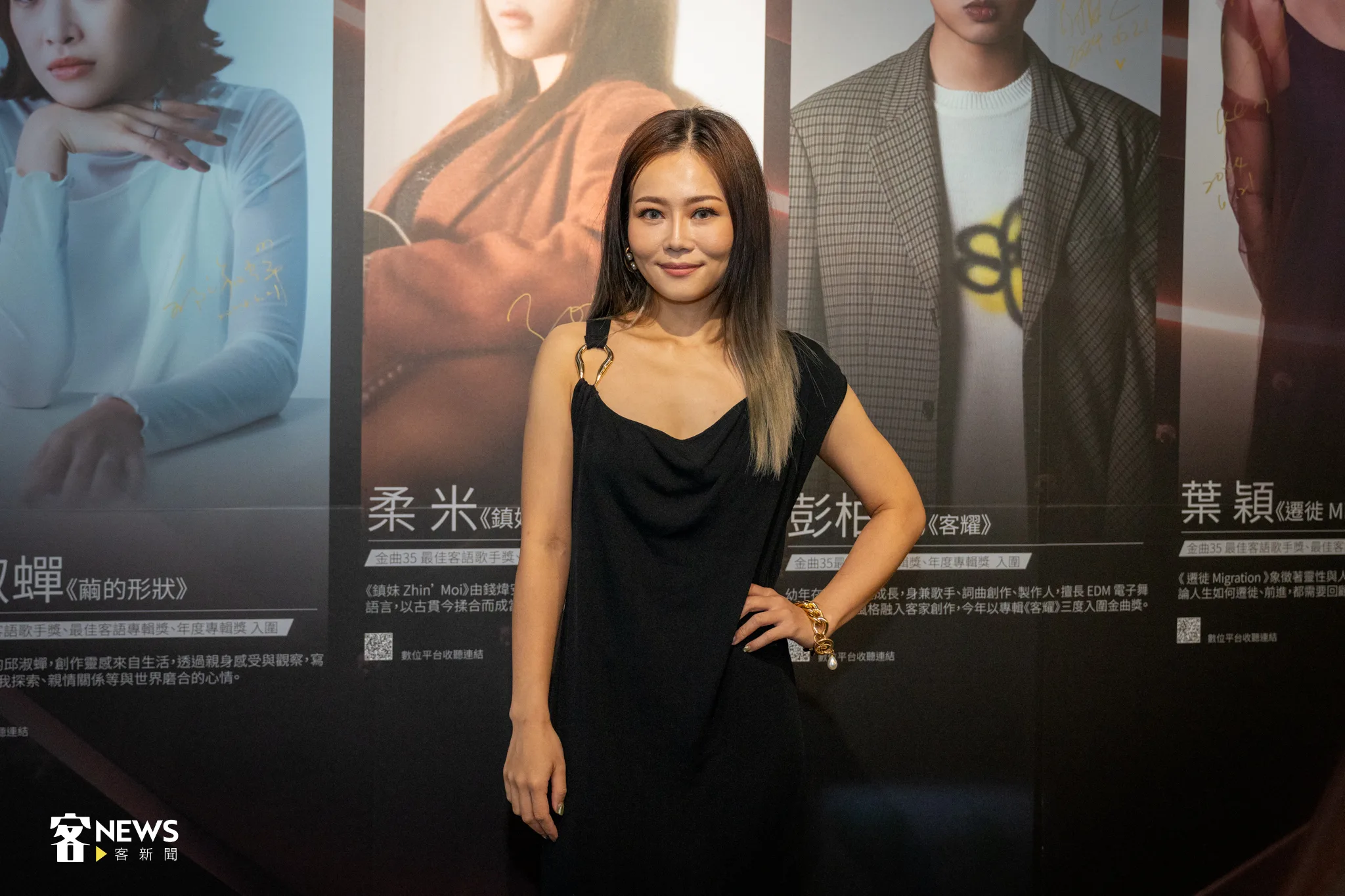 林沛蕎首度發專輯《Chill 幻》即叩關金曲最佳客語歌手獎。宋佩遙攝
