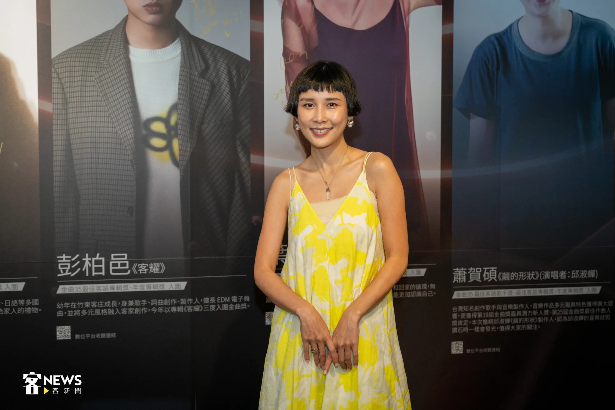 葉穎的客語專輯《遷徙》不只入圍金曲獎，去年也入圍葛萊美獎最佳裝幀設計獎。宋佩遙攝