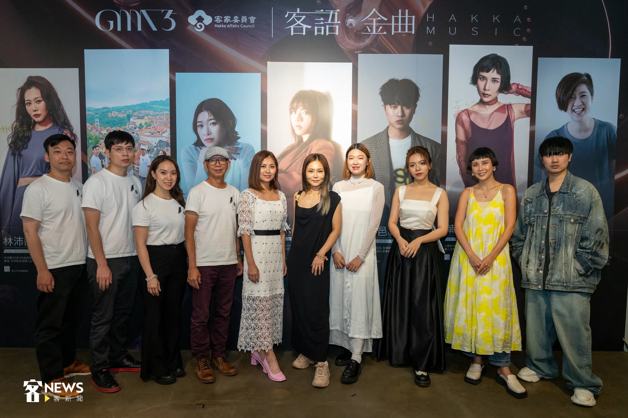 客家金曲音樂人齊聚，預祝能奪下佳績。宋佩遙攝