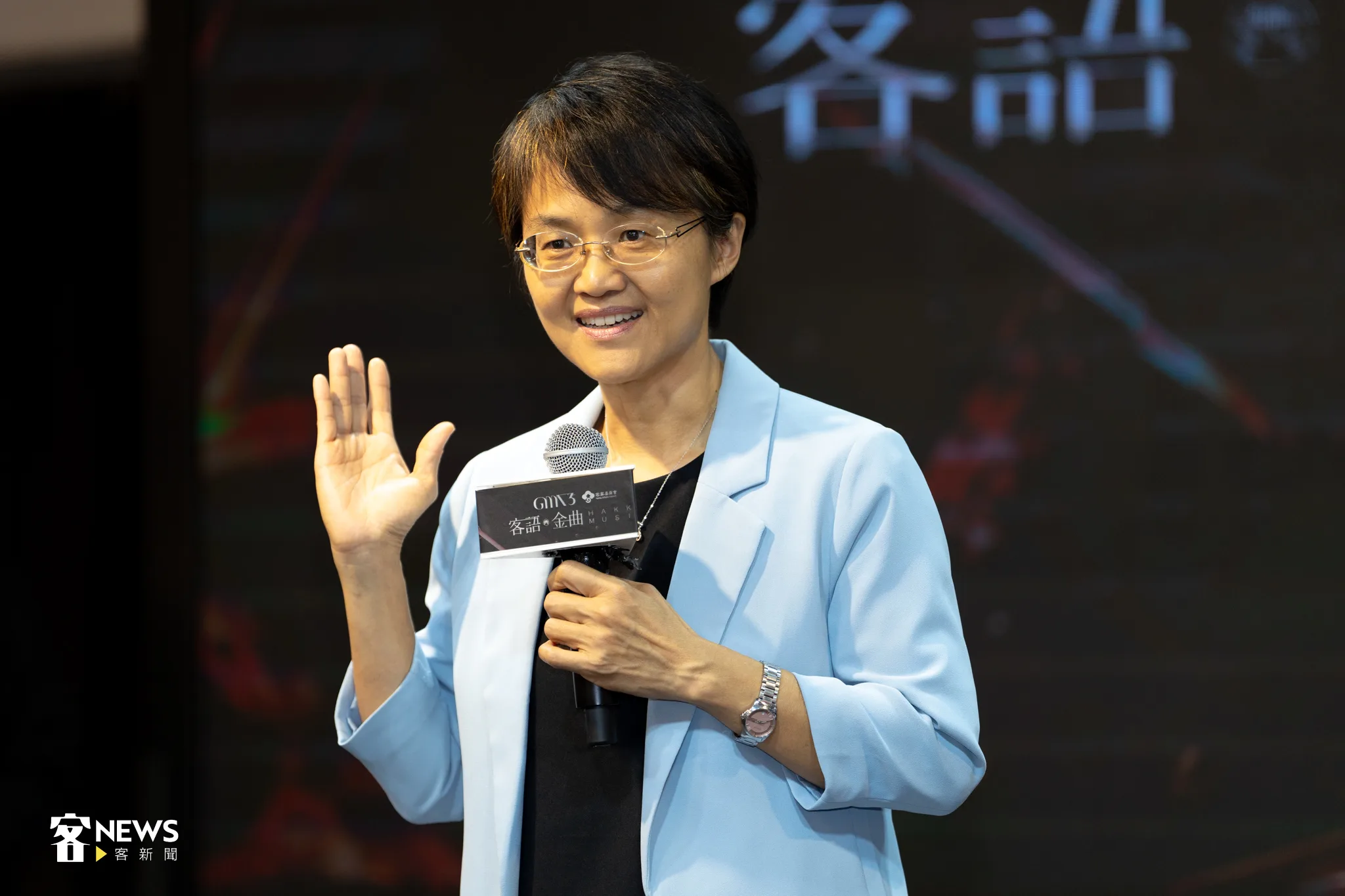 客委會主委古秀妃說，客家音樂近幾年的曲風、樂風更加多元，讓大家看到、聽到與以前不一樣的客家音樂。宋佩遙攝