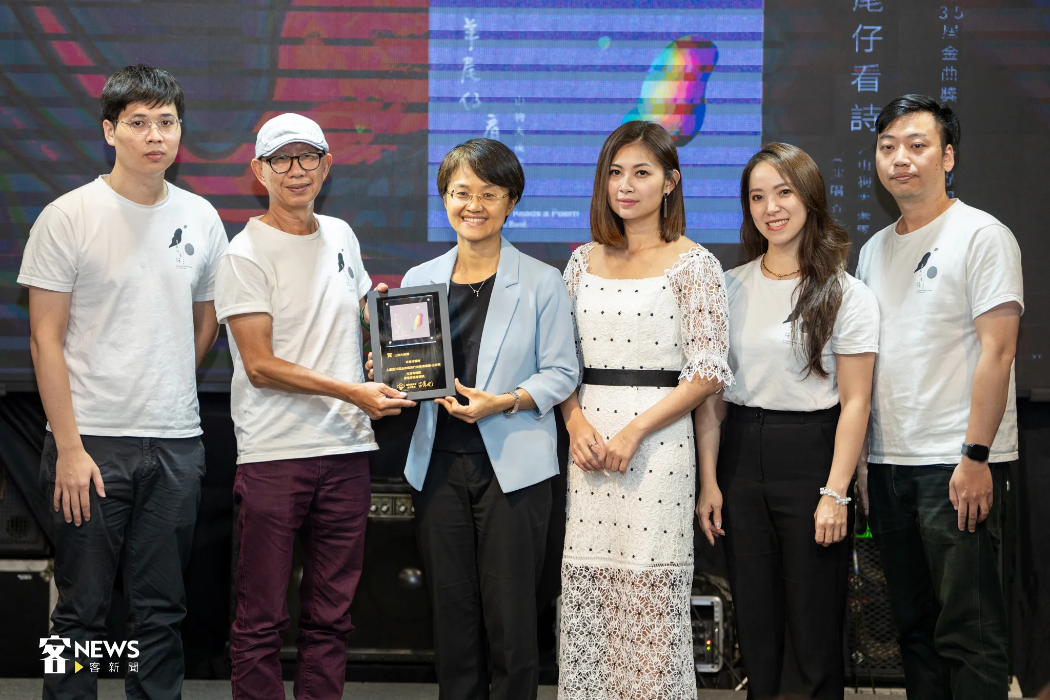 山狗大後生樂團將挑戰金曲二連霸。宋佩遙攝