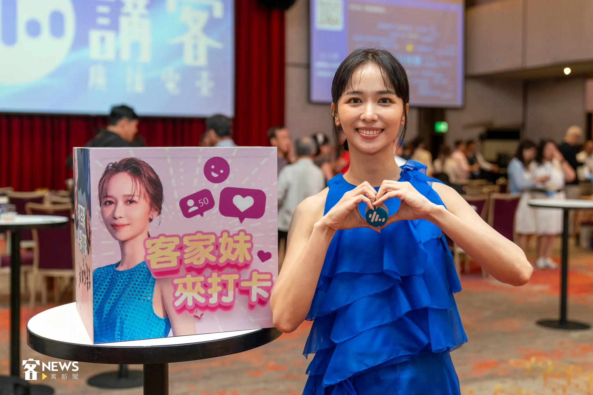 陳明珠不只主持廣播節目《客家妹來打卡》,更是今年台慶的代言兼主持人。宋佩遙攝