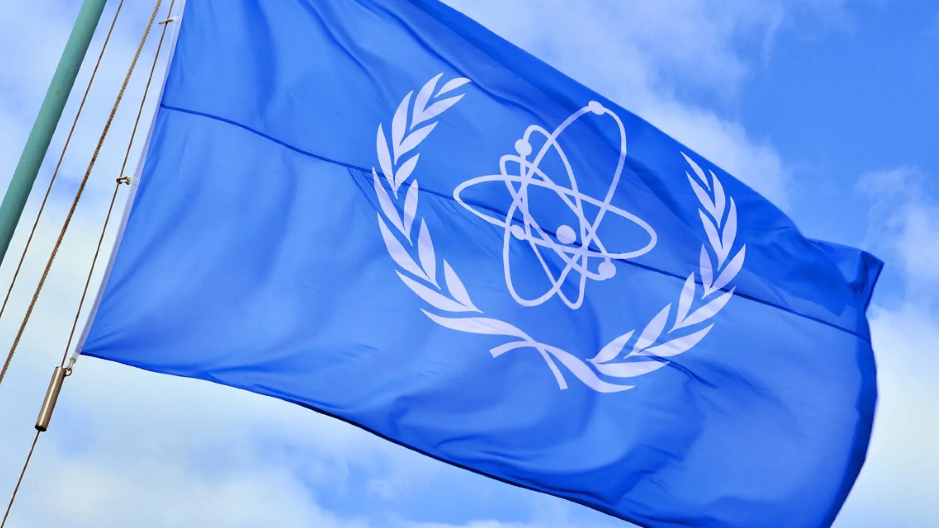 國際原子能總署（IAEA）的標誌。圖取自IAEA的X