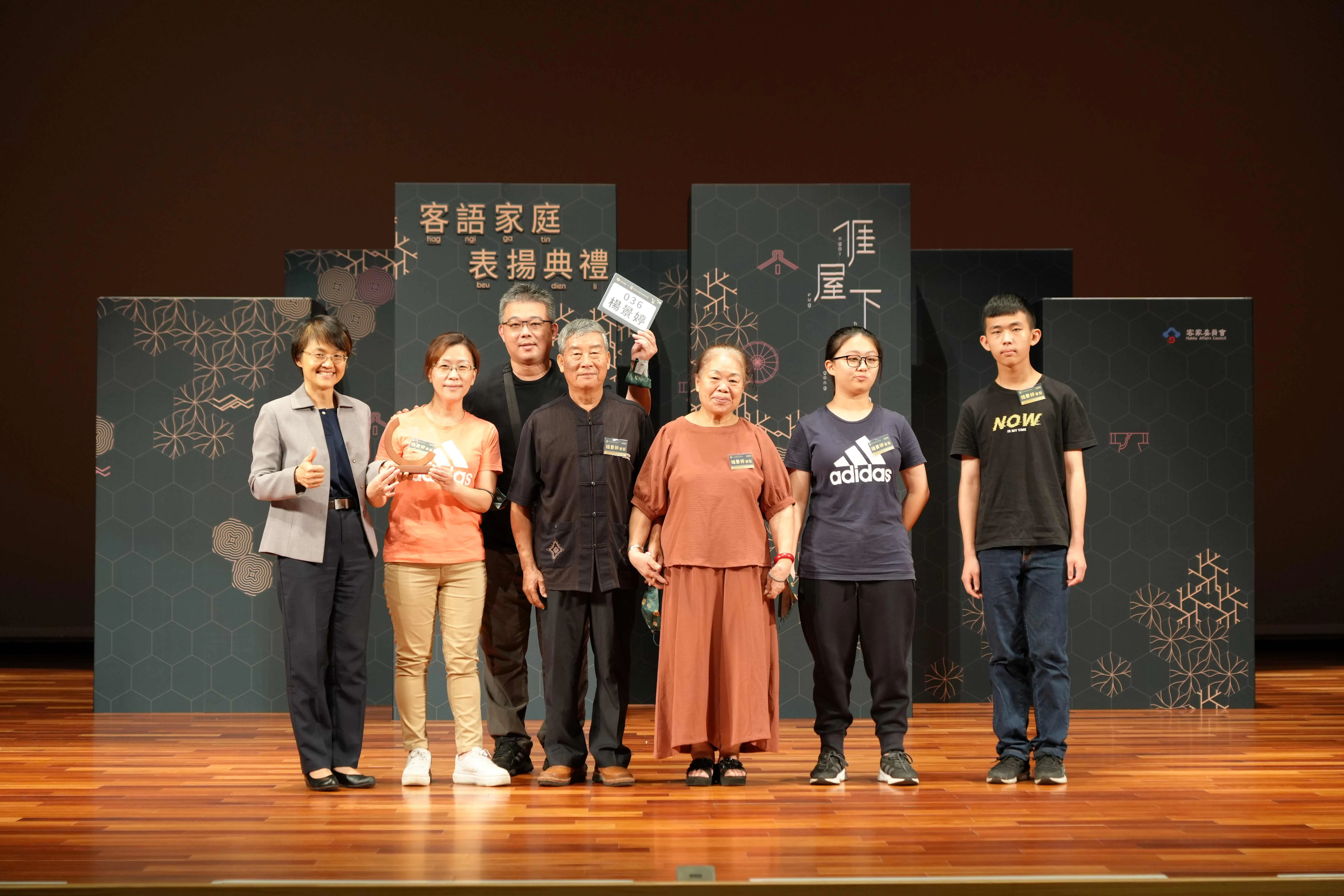 客委會提倡講客語是很光榮的事情。圖:客委會提供