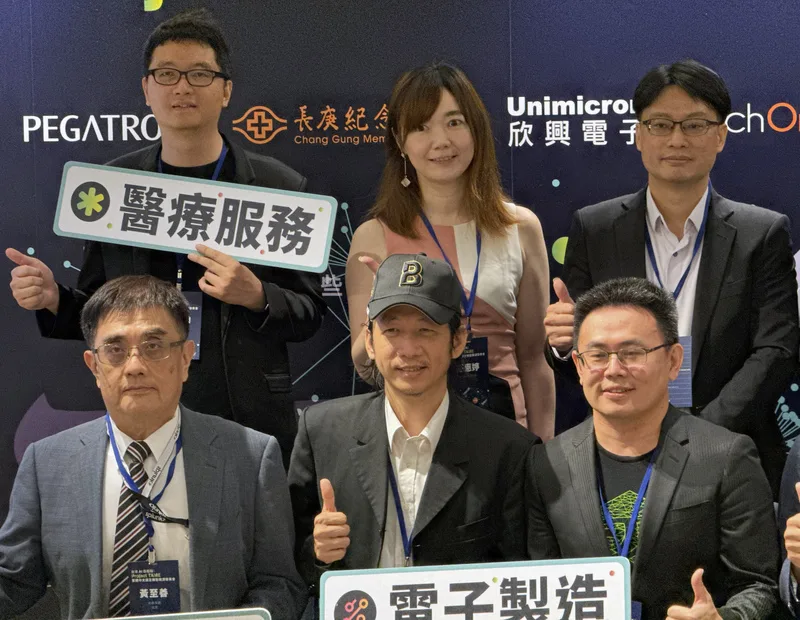 全球第一台版GPT　繁中AI語言模型「Project TAME」正式發表　