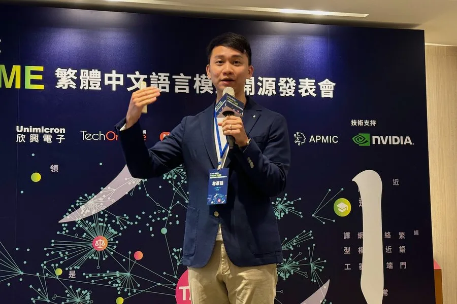 Project TAME的核心開發者、台大資工系博士班候選人林彥廷。圖取自x/technews_tw