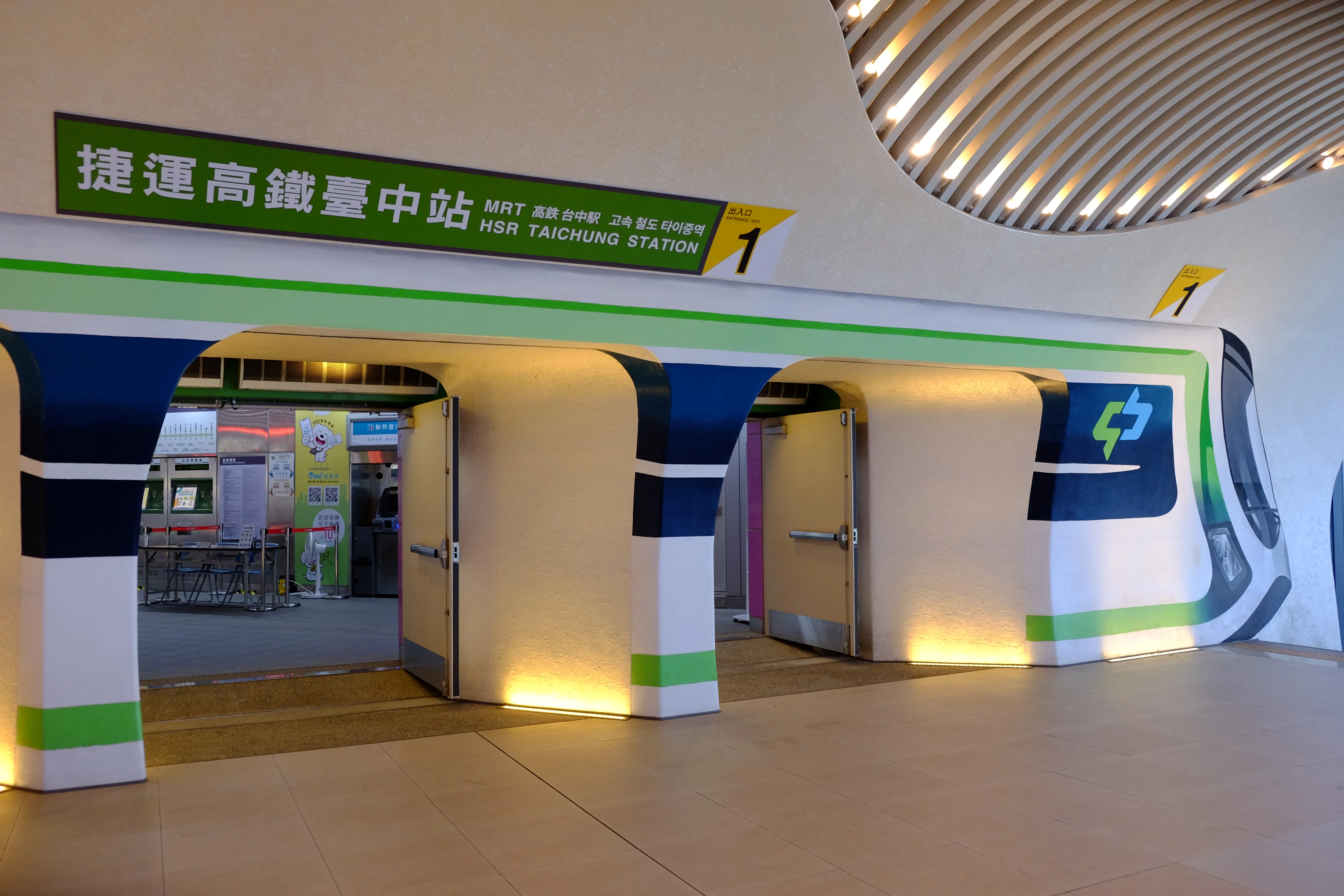 高鐵台中站等重要的轉乘車站，也新增日、韓語列車到站廣播。臺中捷運股份有限公司提供