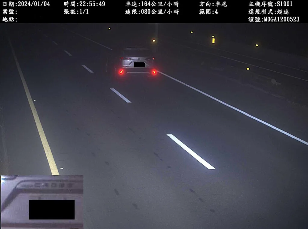 苗栗縣警察局指出,超速違規將依法開罰外,並吊扣牌照6個月。警方提供