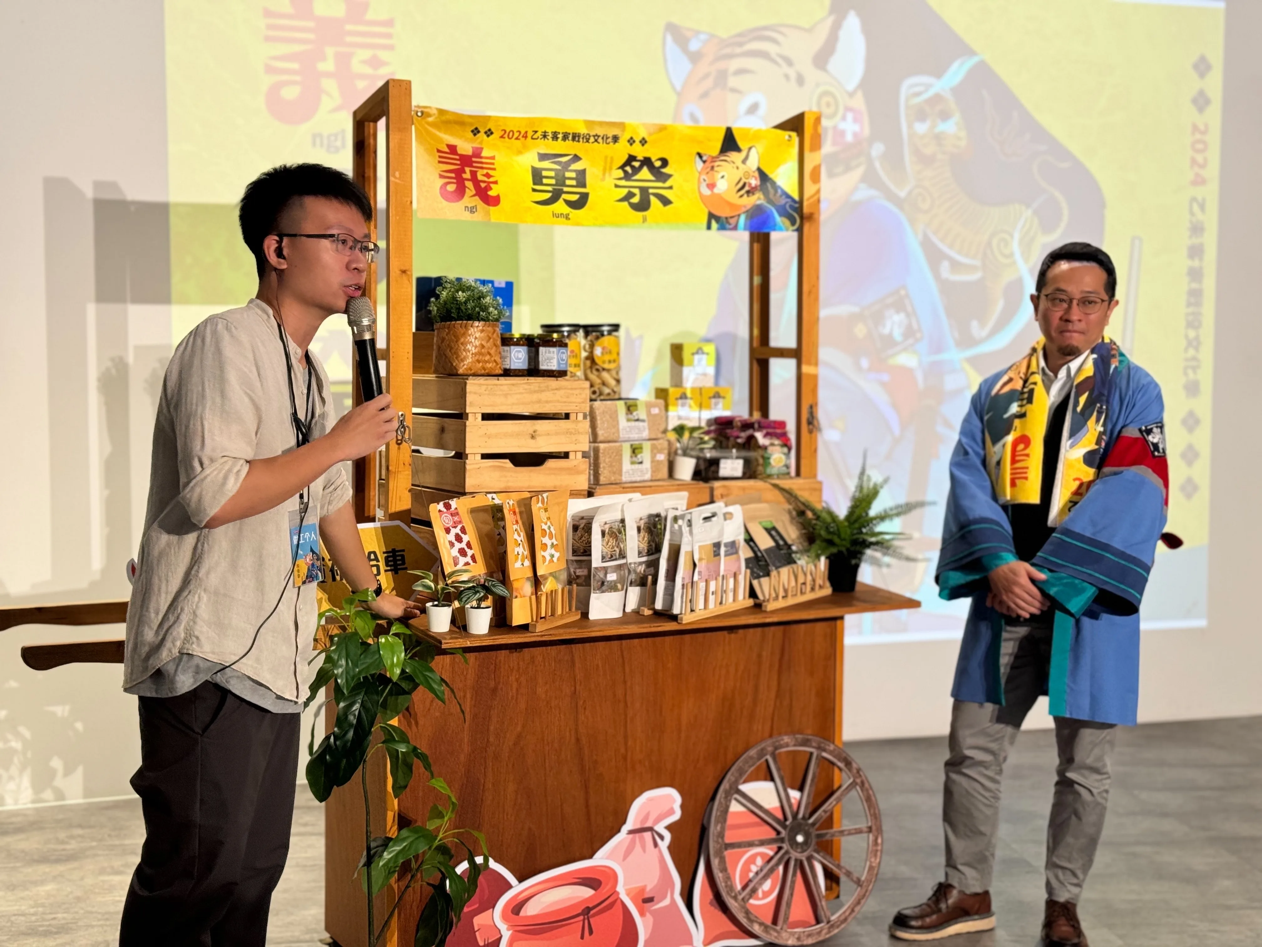 乙未戰役文化季首推「義民物資車」　桃園義勇祭7／6盛大登場
