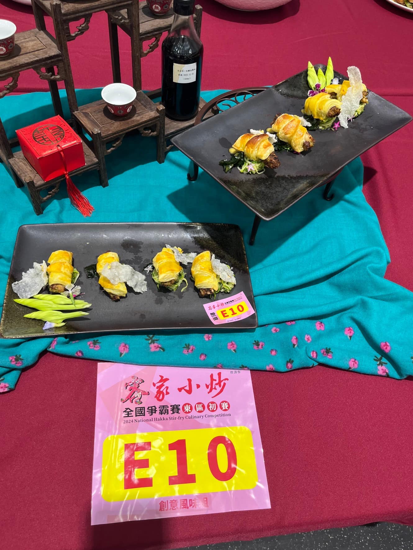 「創意風格客家小炒」組別,讓美食充滿特色驚喜,賦予客家小炒的新面貌。客家委員會提供