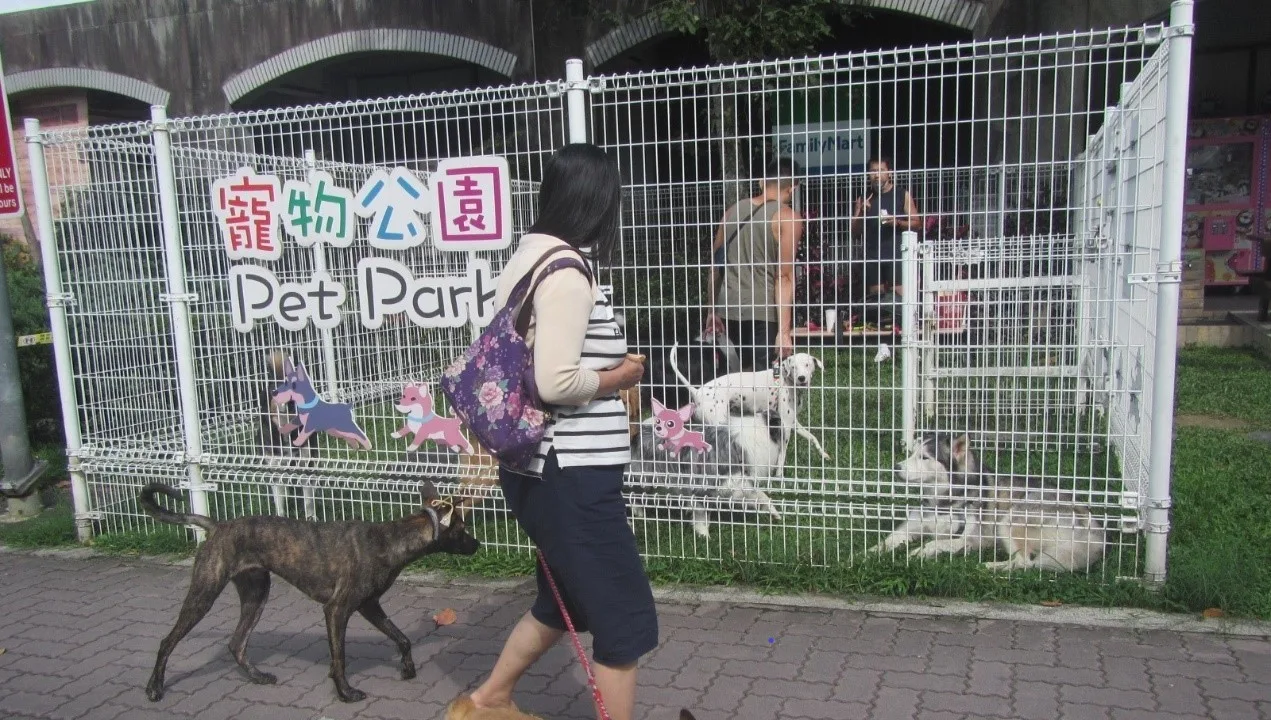 石碇服務區的寵物公園。翻攝自高公局網站