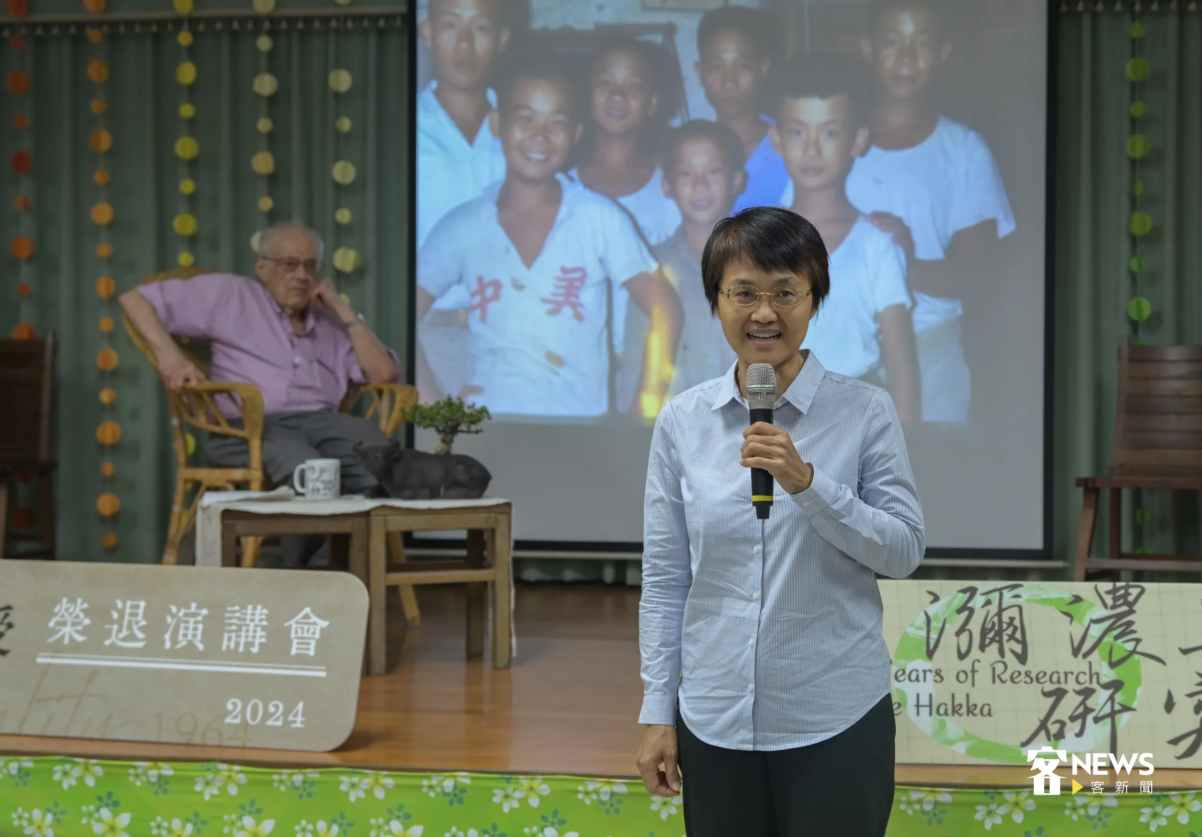 同為美濃人的客家委員會古秀妃也蒞臨現場,並感謝孔邁隆對美濃紀錄下歷史一頁。洪俊傑攝