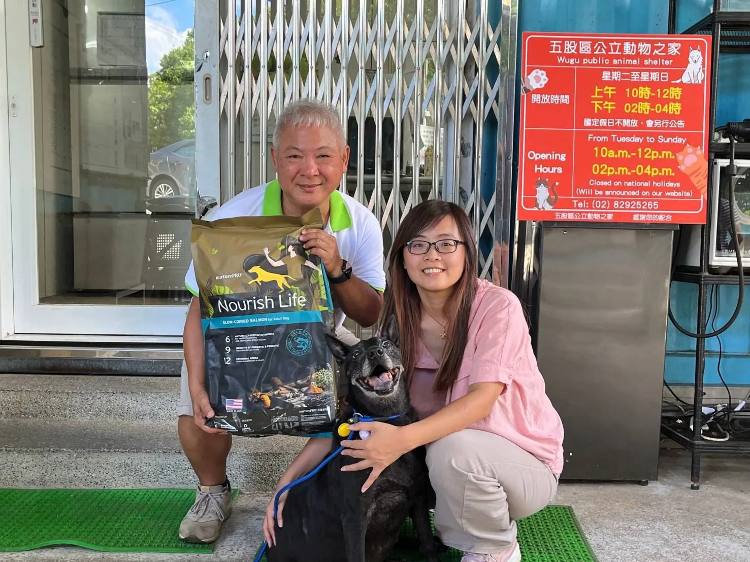 農業部今（24）天宣布，將加嚴寵物食品中重金屬汞的容許標準。新北動保處提供