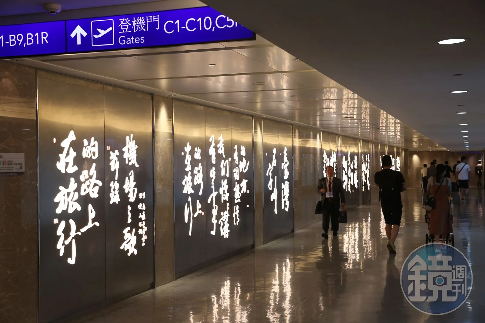 暑假出遊注意了！26家旅行社廢照解散　觀光署公布最新名單