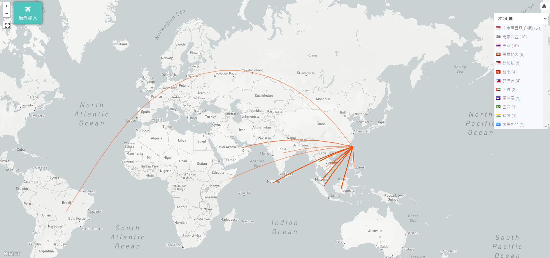 登革熱途徑地圖。翻攝疾管署網站cdcdengue.azurewebsites.net/Imported.aspx
