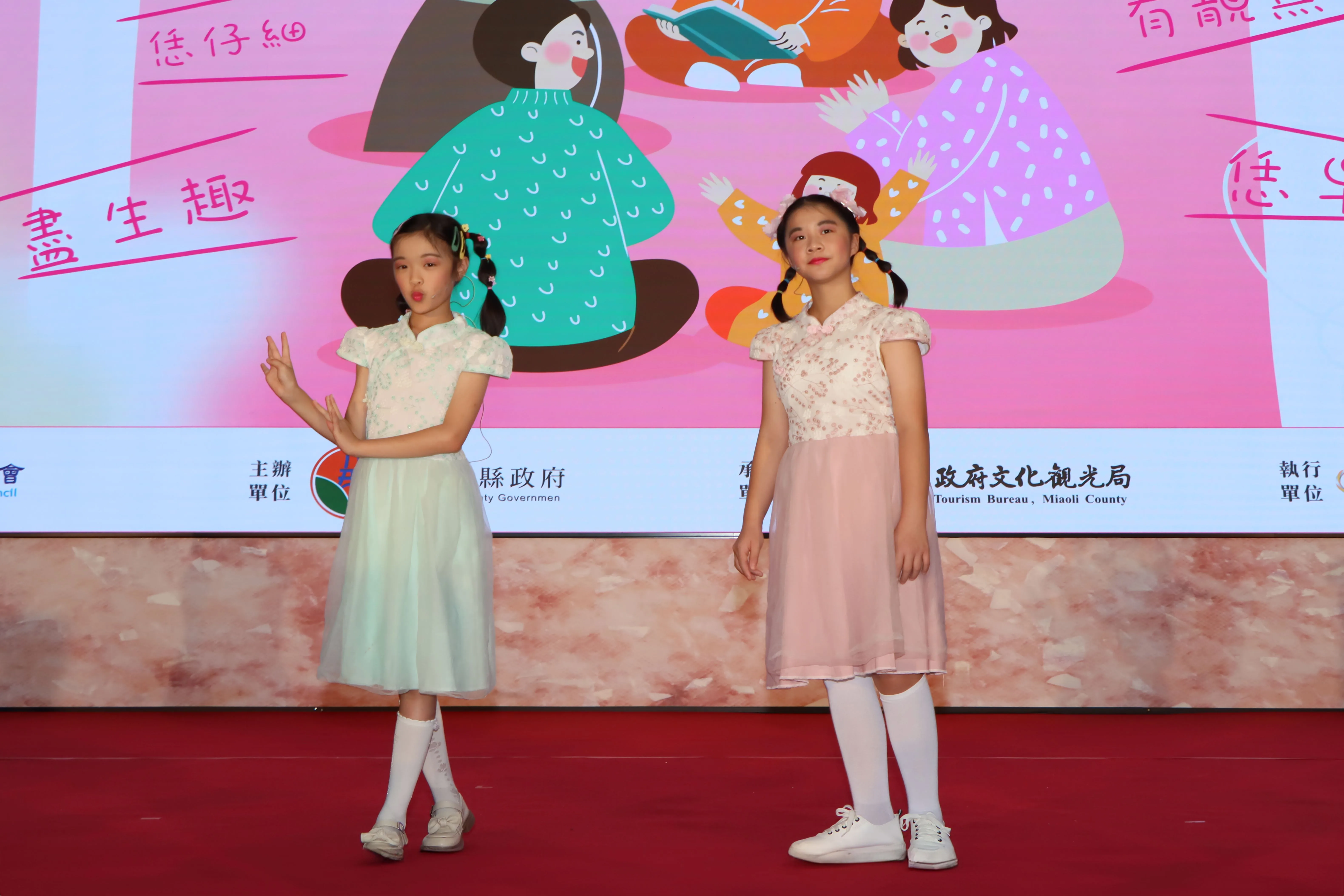 2024大人細子鬧熱打嘴鼓比賽，將於８月３１日在在台灣客家八音戲曲推廣中心舉行。苗栗縣政府提供