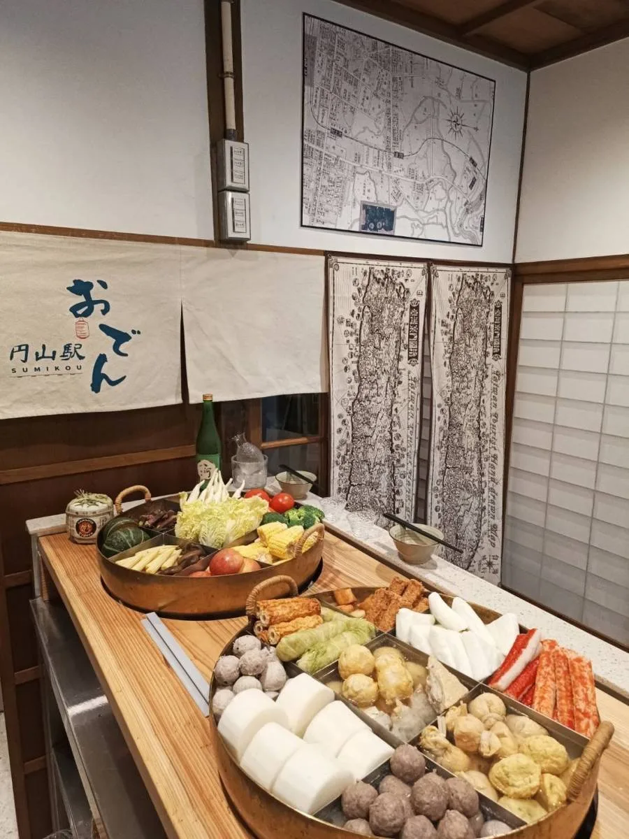 全新開幕的「圓山驛」可享用正統的日式關東煮。台北市政府提供