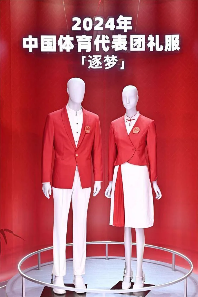 中國隊奧運隊服。翻攝自微博TEAMCHINA中國國家隊