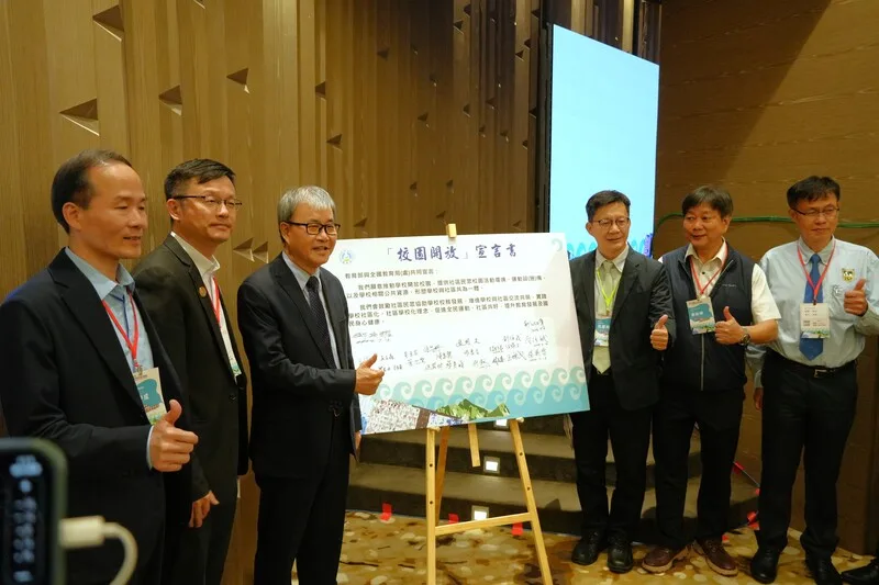 22縣市教育首長簽署校園開放宣言　鼓勵全民運動