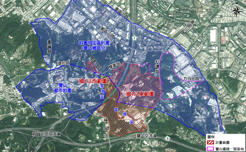 新竹科學園區擴充至寶山鄉,大片開發。新竹縣政府提供
