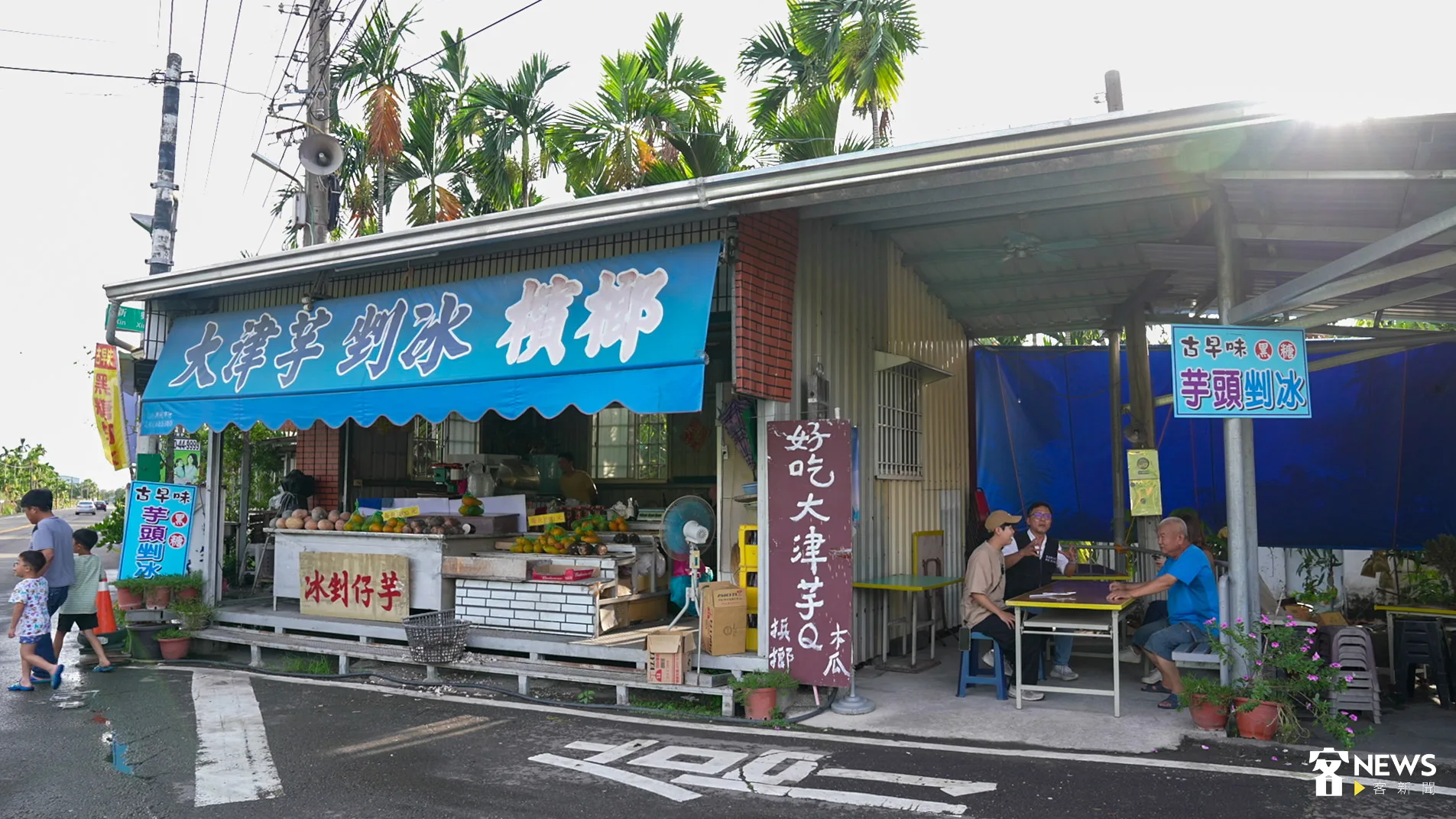 屏東高樹芋頭冰，在路上就能看見顯眼招牌。范修語攝