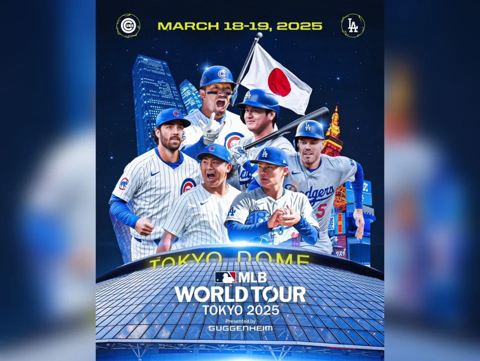 MLB明年東京巨蛋開幕戰　道奇小熊日本名將交鋒