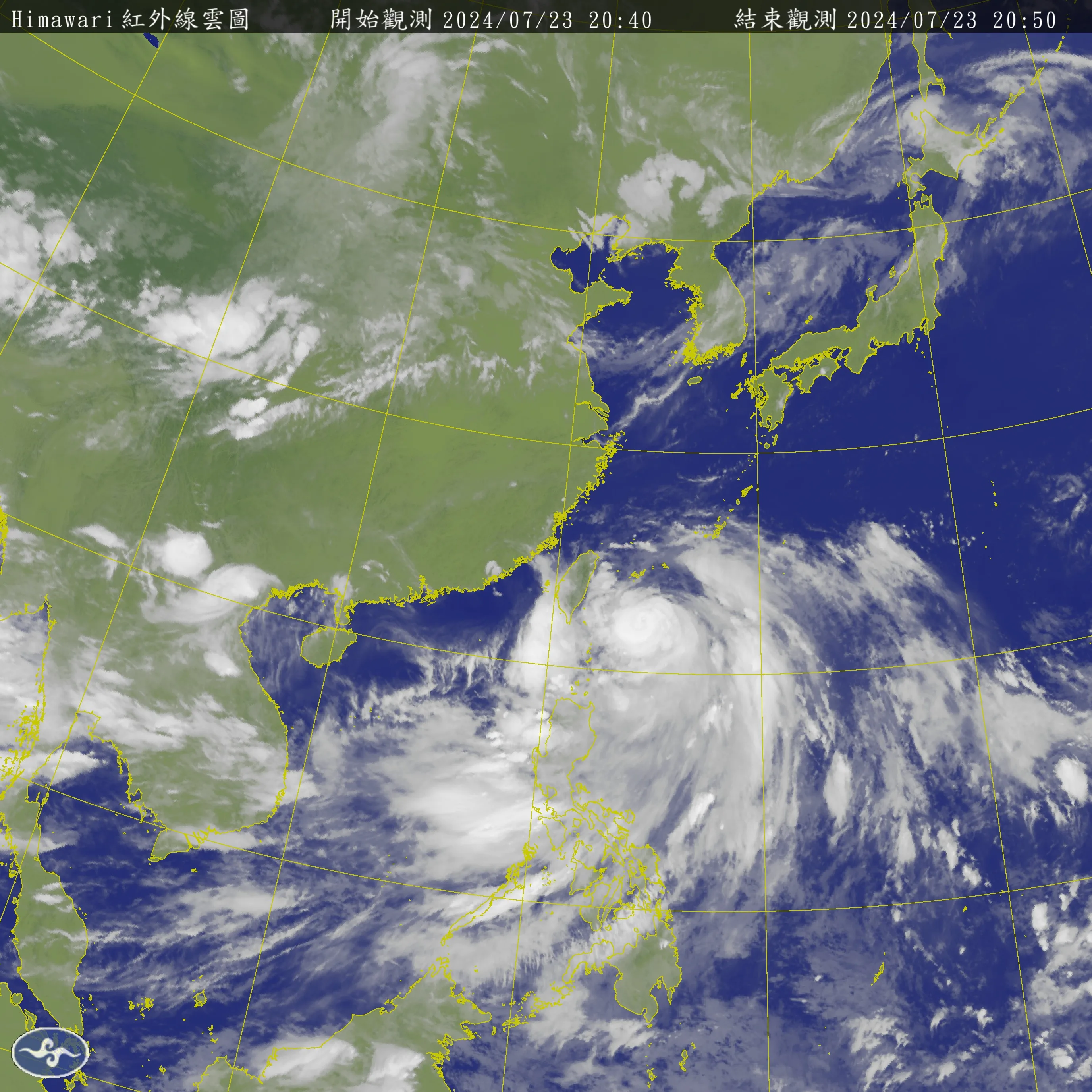 凱米颱風外圍環流已經開始影響台灣地區天氣。中央氣象局提供