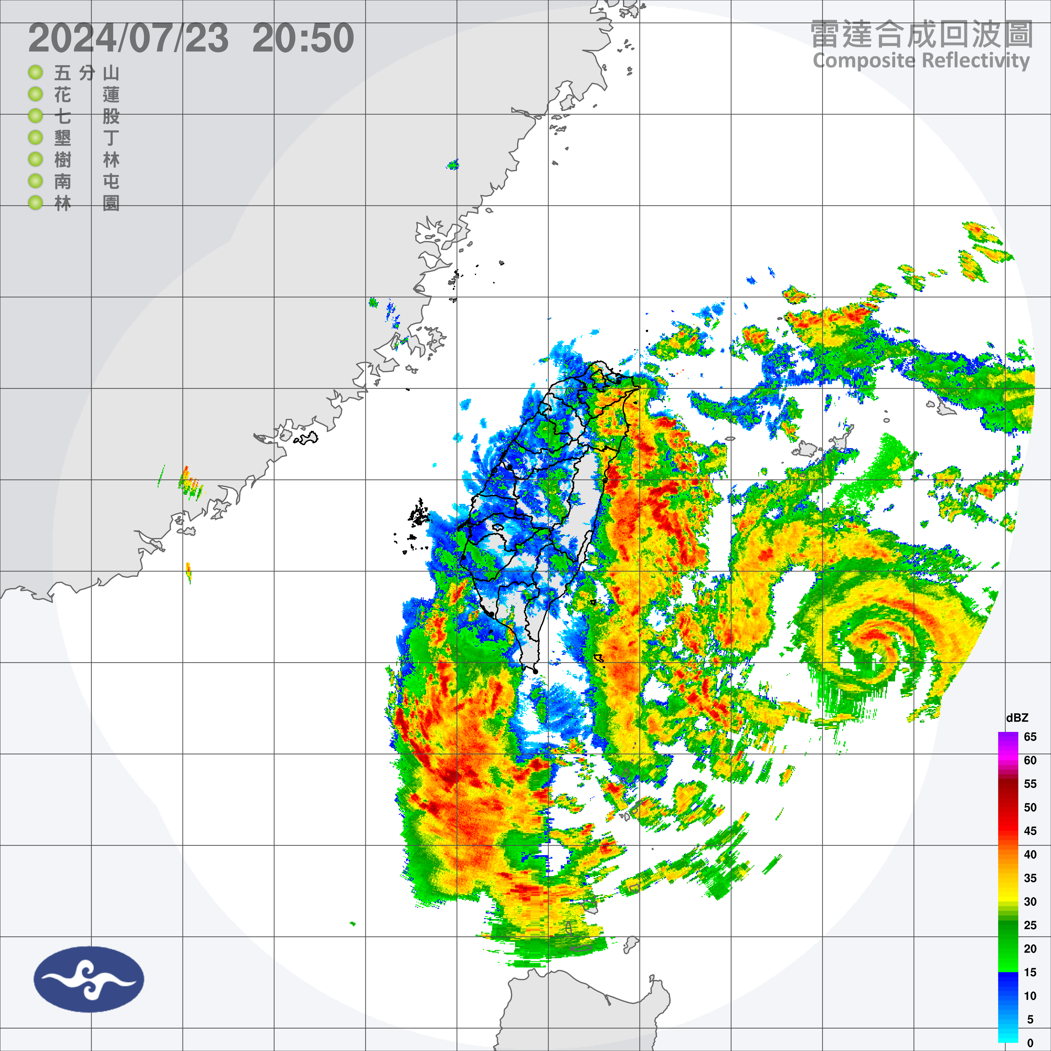 凱米颱風來襲／本島全部納入陸上警戒範圍