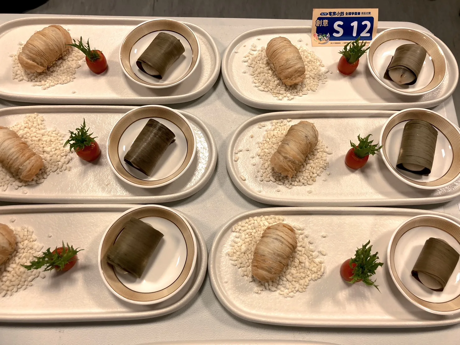 客家小炒南區初賽創意組冠軍「寒軒國際大飯店」。客委會提供