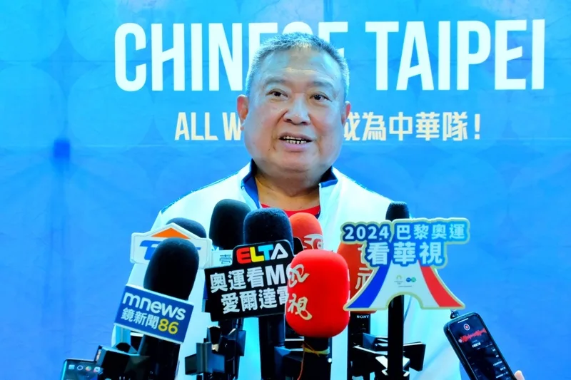 颱風影響代表團提前出發　中華奧會盼贏得更多獎牌