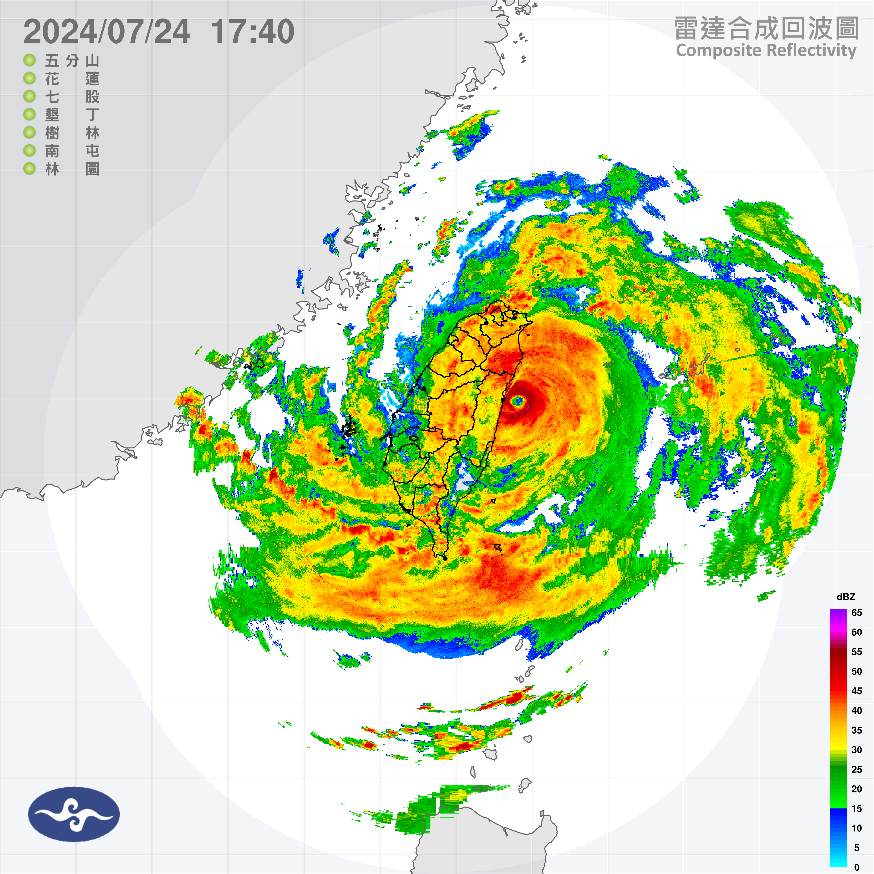 強烈颱風凱米24日晚間5點的暴風圈已籠罩台灣地區．中央氣象署提供