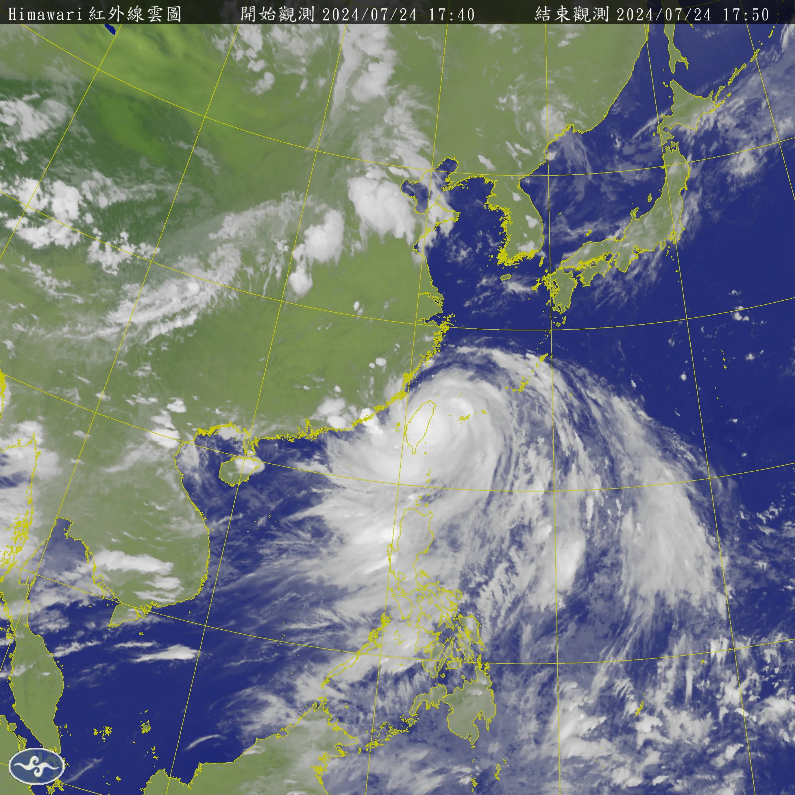 強烈颱風凱米外圍環流龐大，將對台灣地區帶來強風豪雨。中央氣象署提供