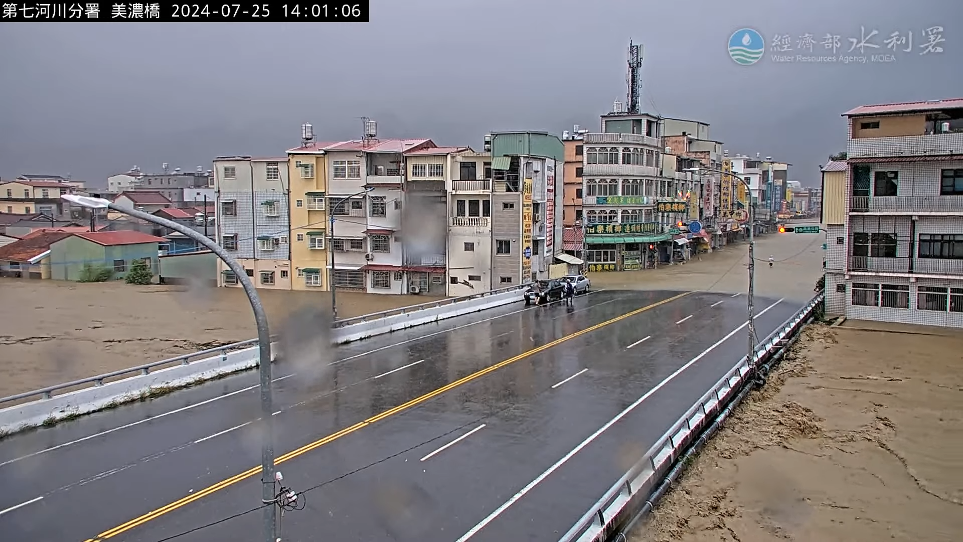 凱米雨勢驚人侵襲南台　高雄市府接獲約200件災情