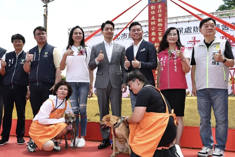 北市新動物之家估117年啟用　結合收容及生命教育